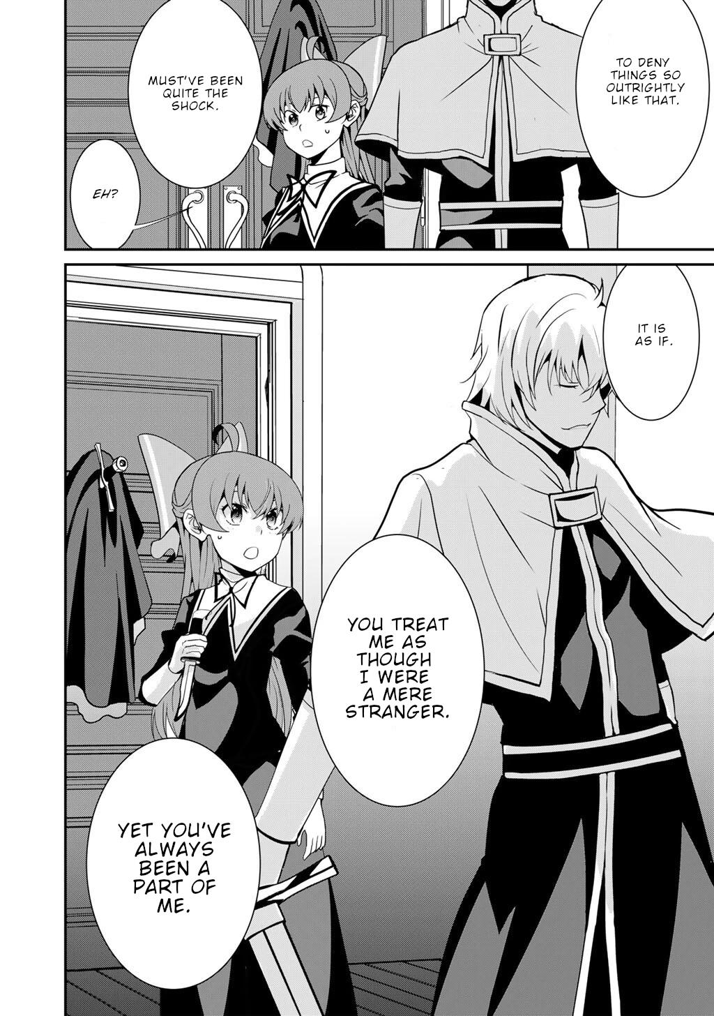 Saikyou no Kurokishi, Sentou Maid ni Tenshoku shimashita Chapter 73 page 6 - Chapter 73