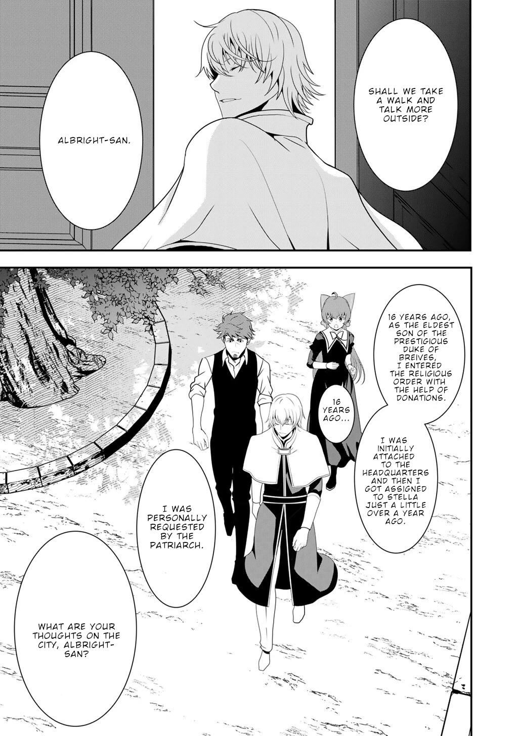 Saikyou no Kurokishi, Sentou Maid ni Tenshoku shimashita Chapter 74 page 14 - Chapter 74