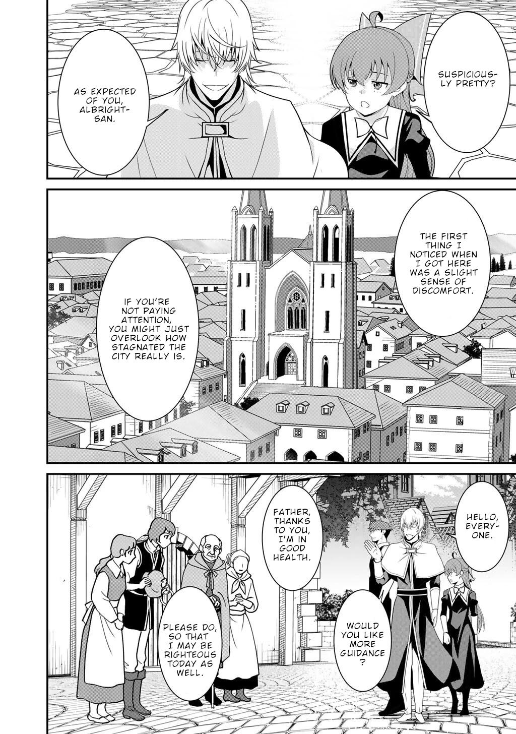 Saikyou no Kurokishi, Sentou Maid ni Tenshoku shimashita Chapter 74 page 15 - Chapter 74