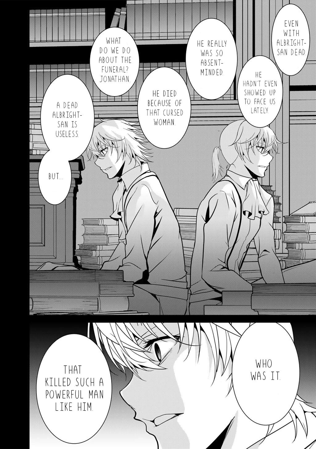 Saikyou no Kurokishi, Sentou Maid ni Tenshoku shimashita Chapter 74 page 3 - Chapter 74
