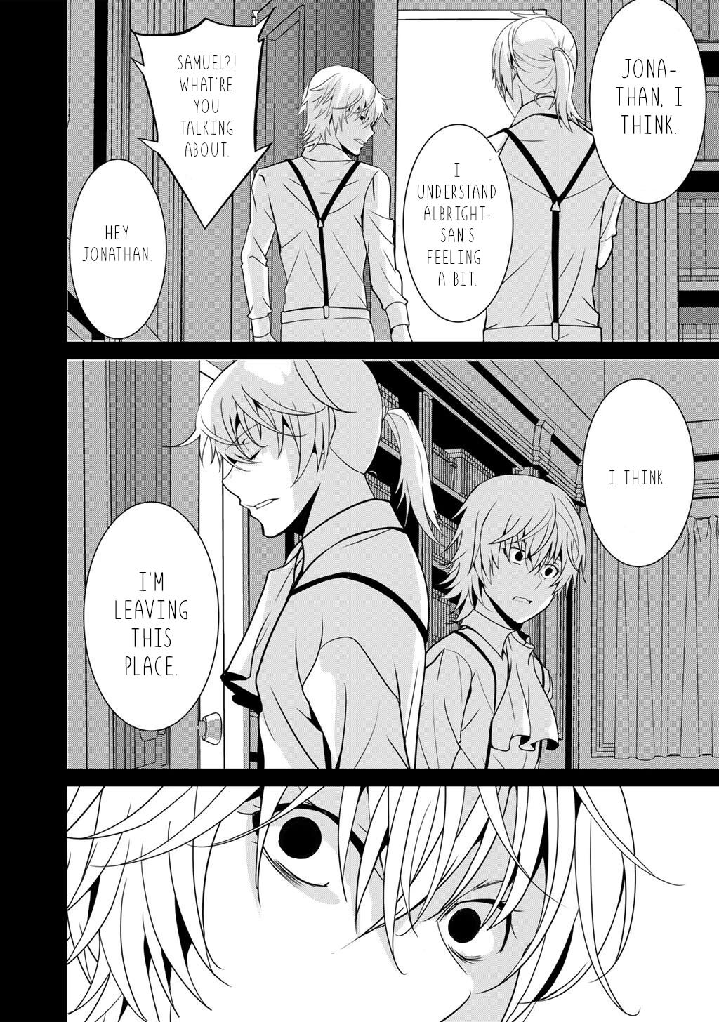 Saikyou no Kurokishi, Sentou Maid ni Tenshoku shimashita Chapter 74 page 7 - Chapter 74