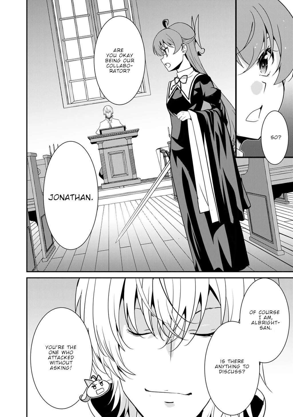 Saikyou no Kurokishi, Sentou Maid ni Tenshoku shimashita Chapter 74 page 9 - Chapter 74