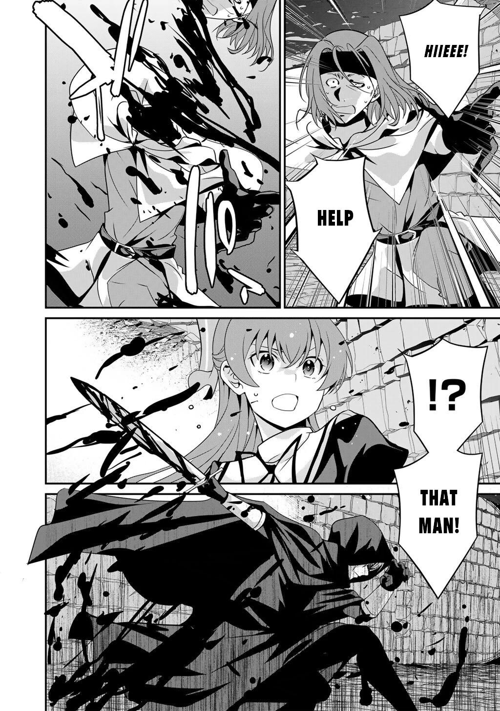 Saikyou no Kurokishi, Sentou Maid ni Tenshoku shimashita Chapter 75 page 10 - Chapter 75