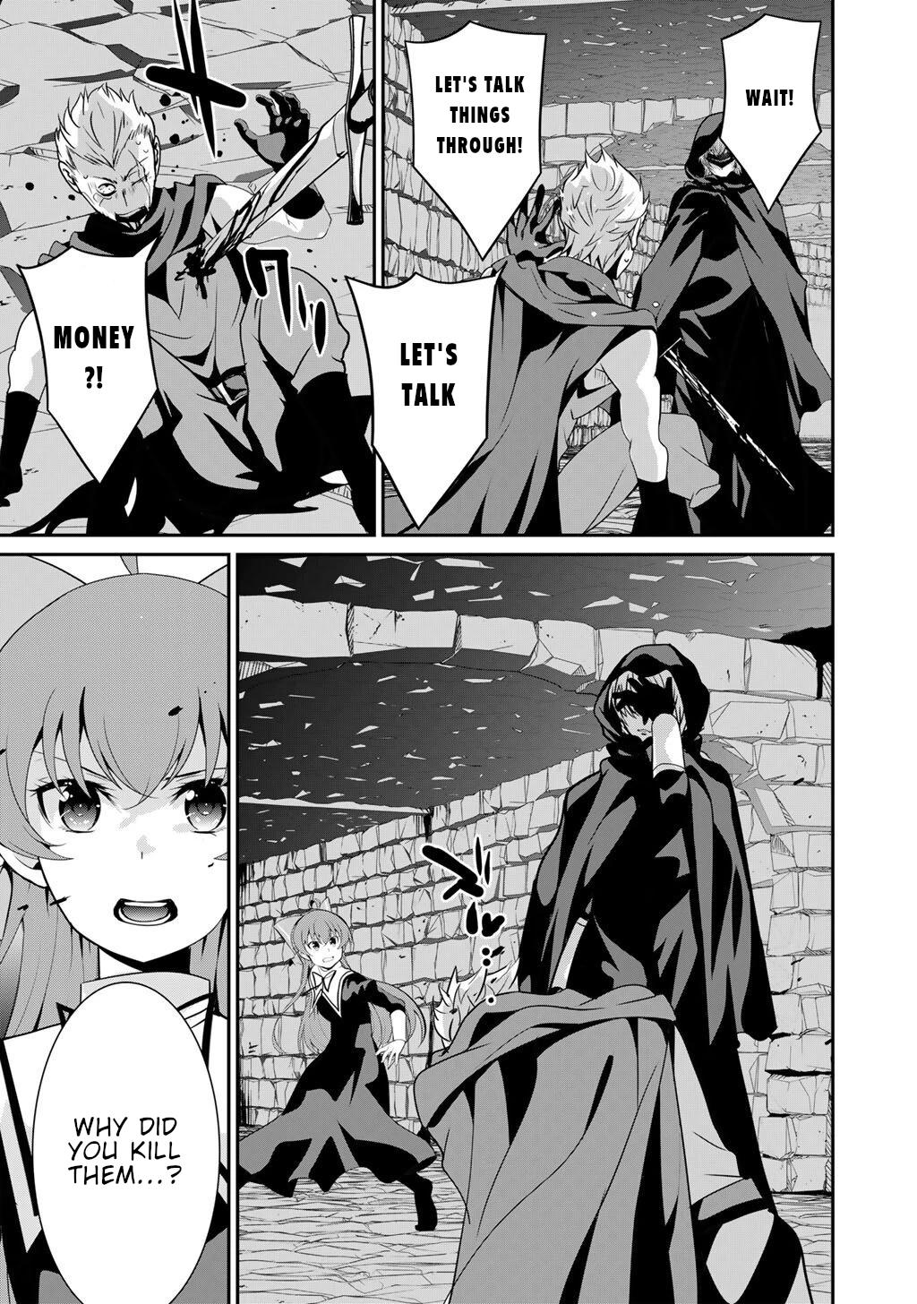 Saikyou no Kurokishi, Sentou Maid ni Tenshoku shimashita Chapter 75 page 11 - Chapter 75