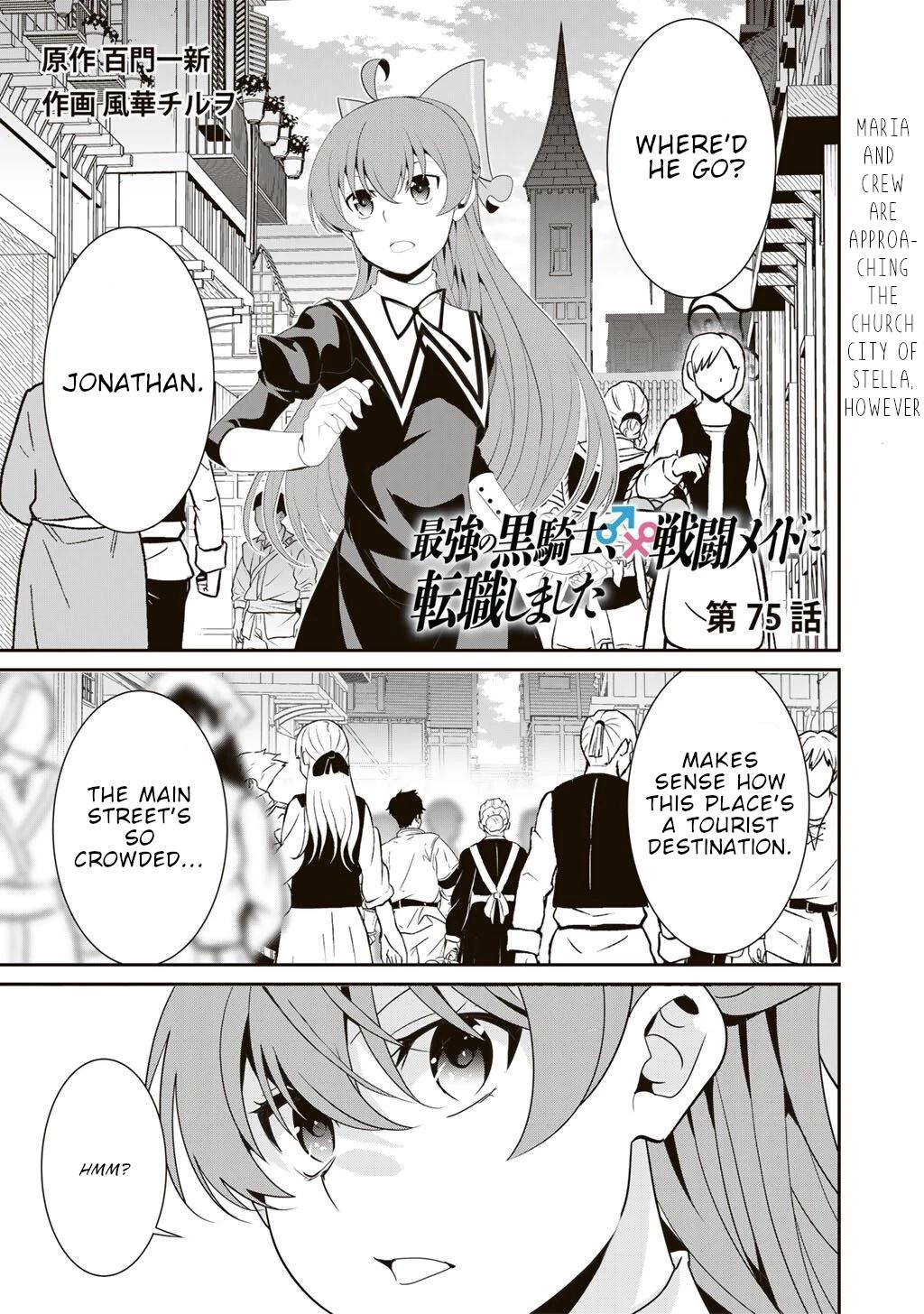 Saikyou no Kurokishi, Sentou Maid ni Tenshoku shimashita Chapter 75 page 2 - Chapter 75