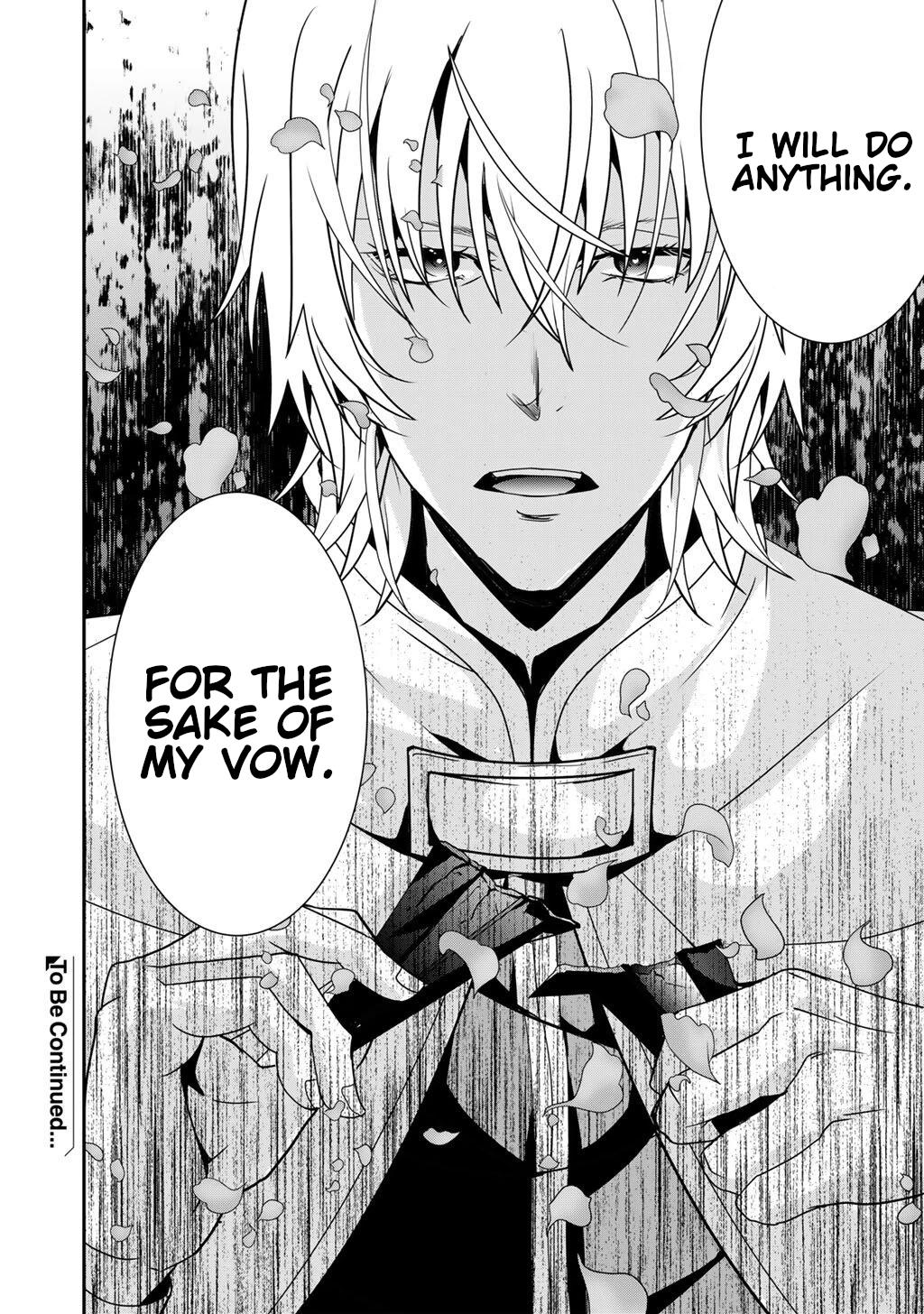 Saikyou no Kurokishi, Sentou Maid ni Tenshoku shimashita Chapter 75 page 20 - Chapter 75