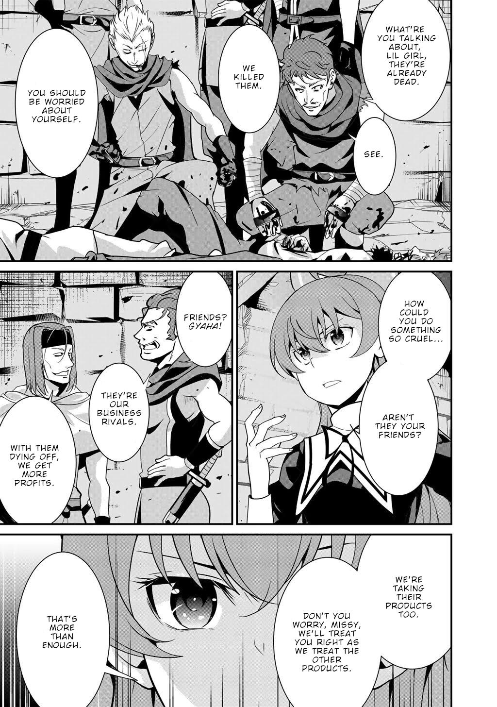Saikyou no Kurokishi, Sentou Maid ni Tenshoku shimashita Chapter 75 page 7 - Chapter 75
