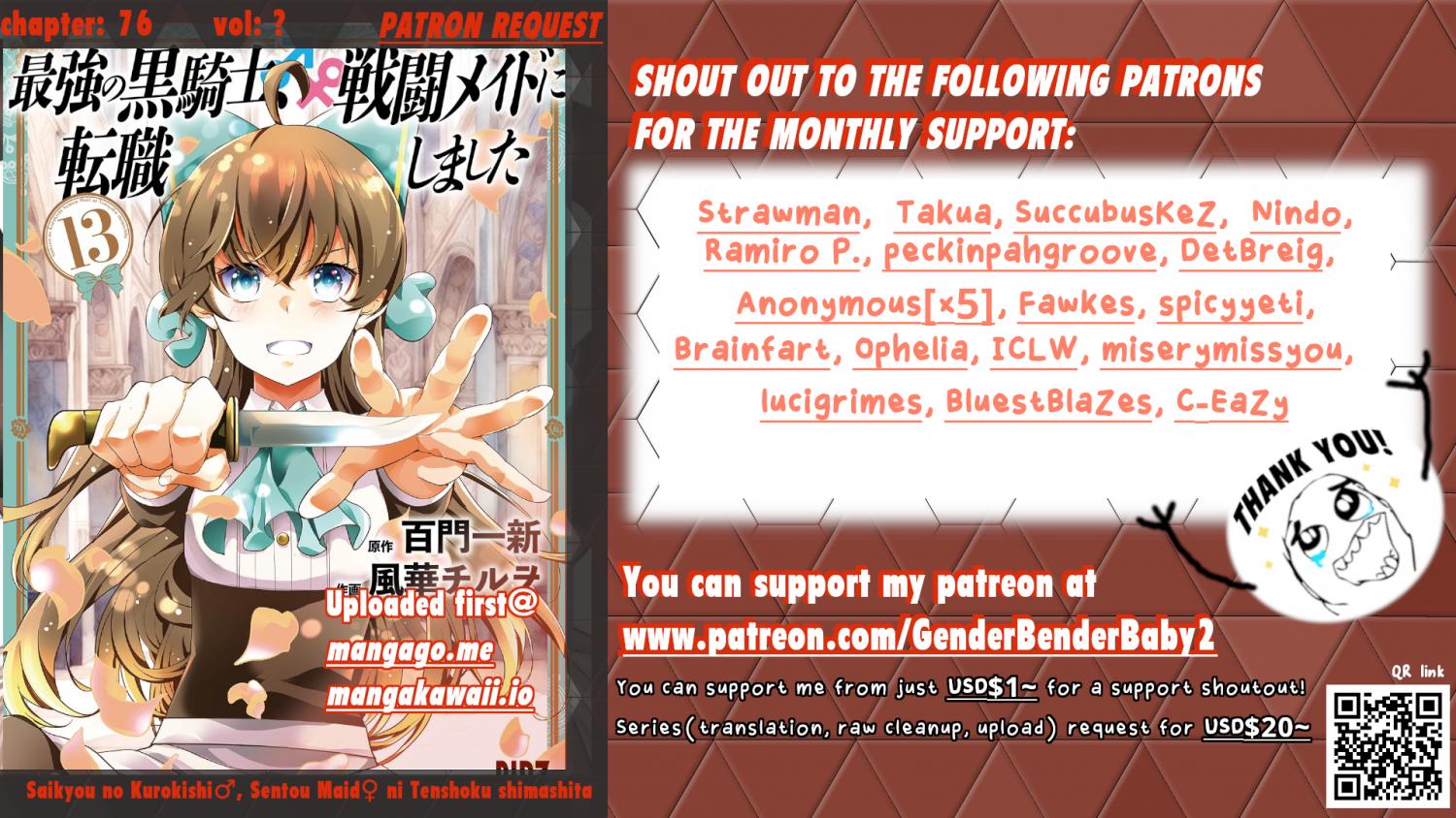 Saikyou no Kurokishi, Sentou Maid ni Tenshoku shimashita Chapter 76 page 1 - Chapter 76