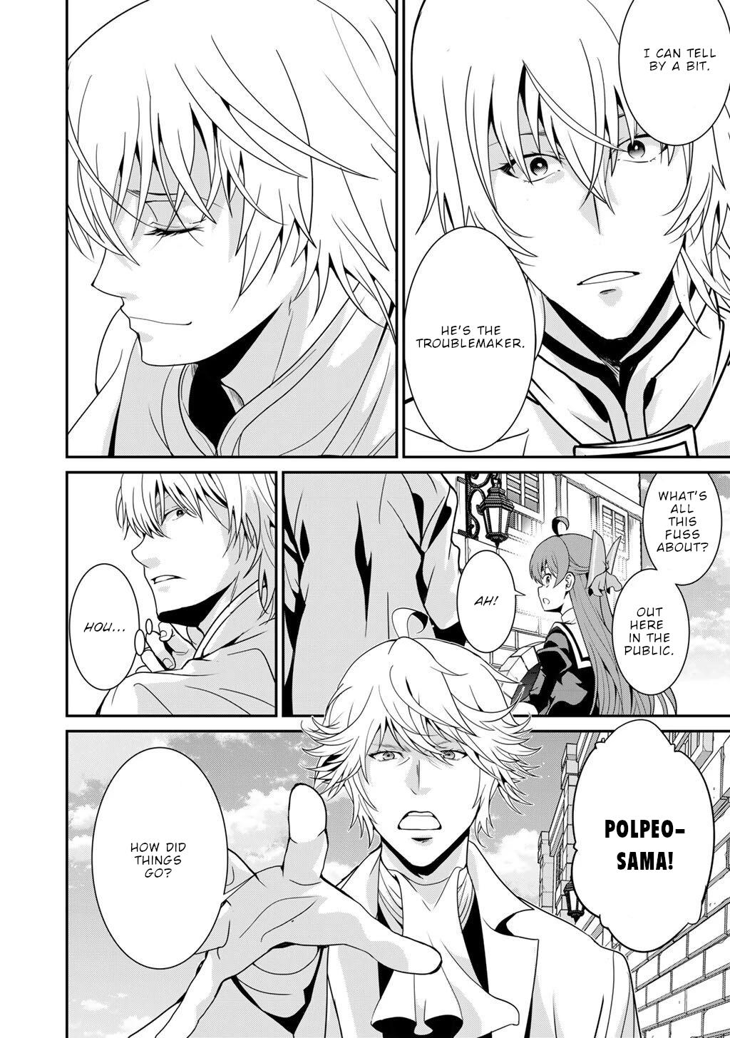Saikyou no Kurokishi, Sentou Maid ni Tenshoku shimashita Chapter 76 page 15 - Chapter 76