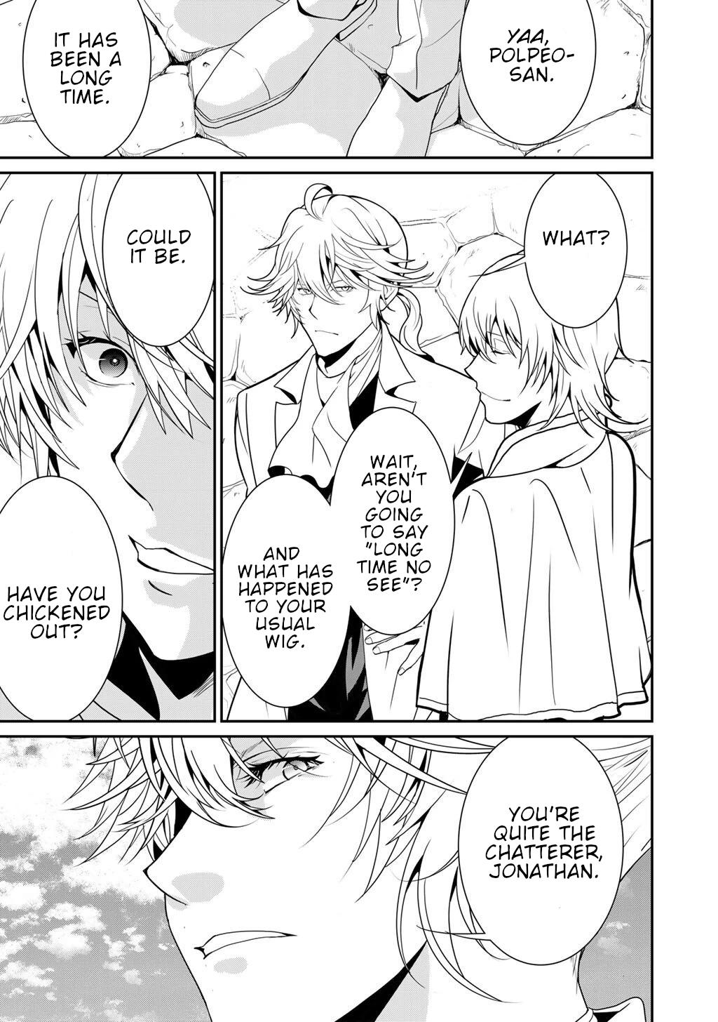 Saikyou no Kurokishi, Sentou Maid ni Tenshoku shimashita Chapter 76 page 16 - Chapter 76