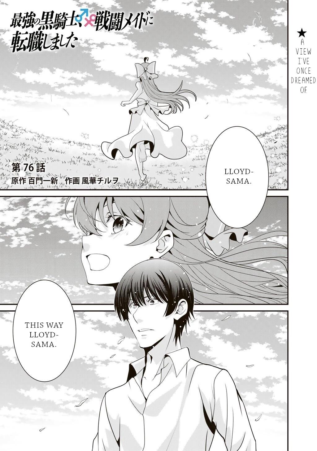 Saikyou no Kurokishi, Sentou Maid ni Tenshoku shimashita Chapter 76 page 2 - Chapter 76
