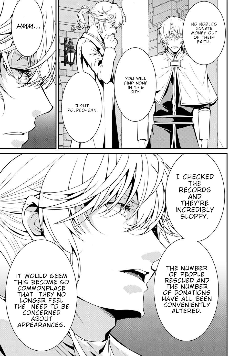 Saikyou no Kurokishi, Sentou Maid ni Tenshoku shimashita Chapter 76 page 22 - Chapter 76