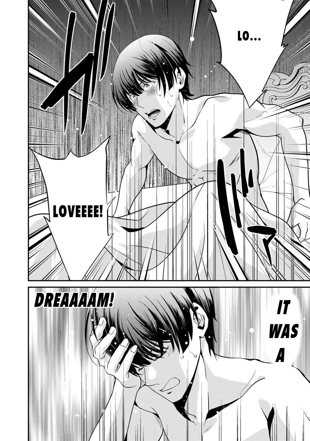 Saikyou no Kurokishi, Sentou Maid ni Tenshoku shimashita Chapter 76 page 5 - Chapter 76