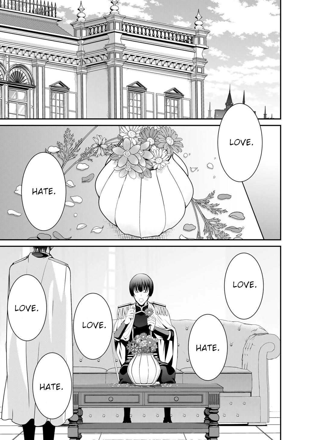 Saikyou no Kurokishi, Sentou Maid ni Tenshoku shimashita Chapter 76 page 6 - Chapter 76