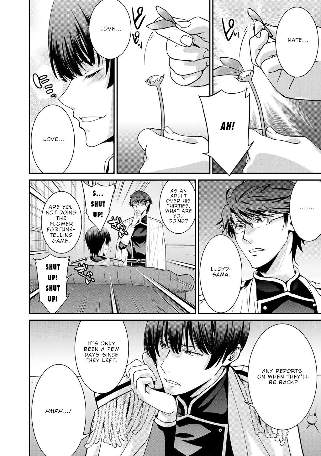 Saikyou no Kurokishi, Sentou Maid ni Tenshoku shimashita Chapter 76 page 7 - Chapter 76