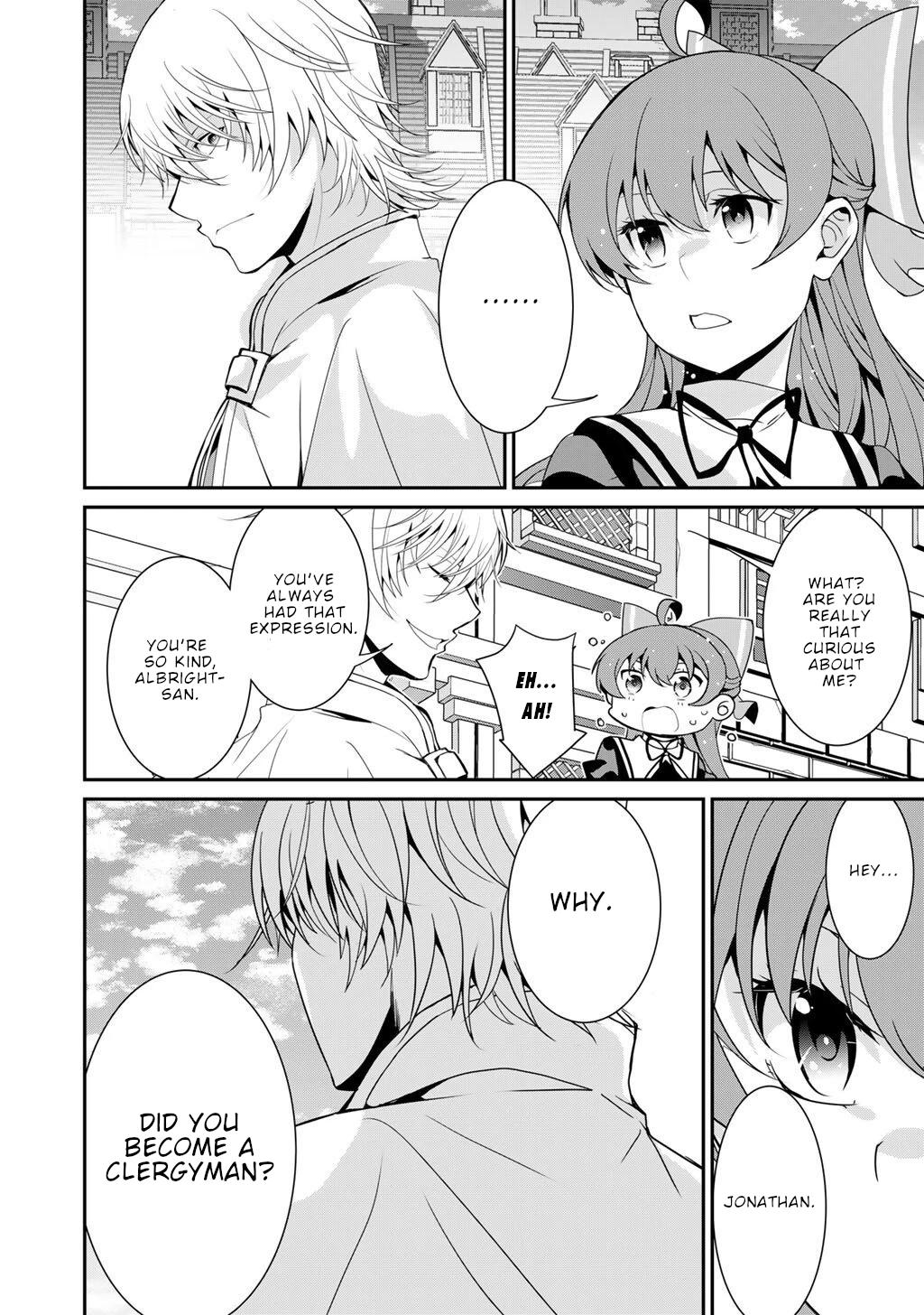 Saikyou no Kurokishi, Sentou Maid ni Tenshoku shimashita Chapter 76 page 9 - Chapter 76