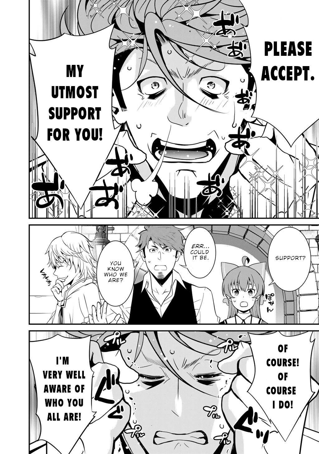 Saikyou no Kurokishi, Sentou Maid ni Tenshoku shimashita Chapter 77 page 10 - Chapter 77