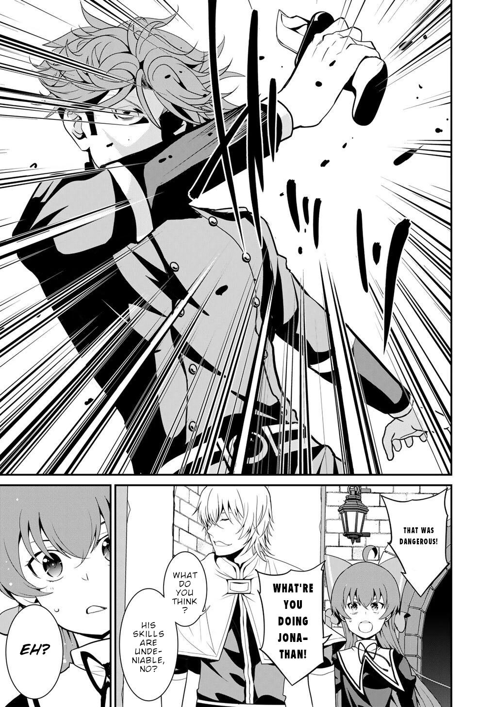 Saikyou no Kurokishi, Sentou Maid ni Tenshoku shimashita Chapter 77 page 15 - Chapter 77