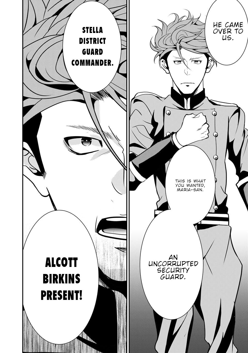 Saikyou no Kurokishi, Sentou Maid ni Tenshoku shimashita Chapter 77 page 16 - Chapter 77
