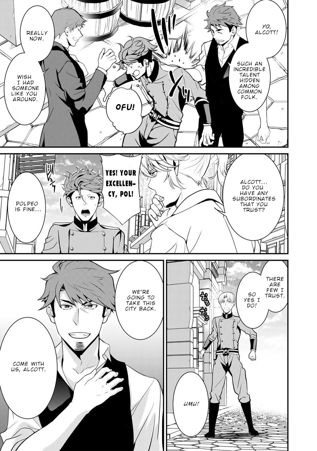 Saikyou no Kurokishi, Sentou Maid ni Tenshoku shimashita Chapter 77 page 17 - Chapter 77