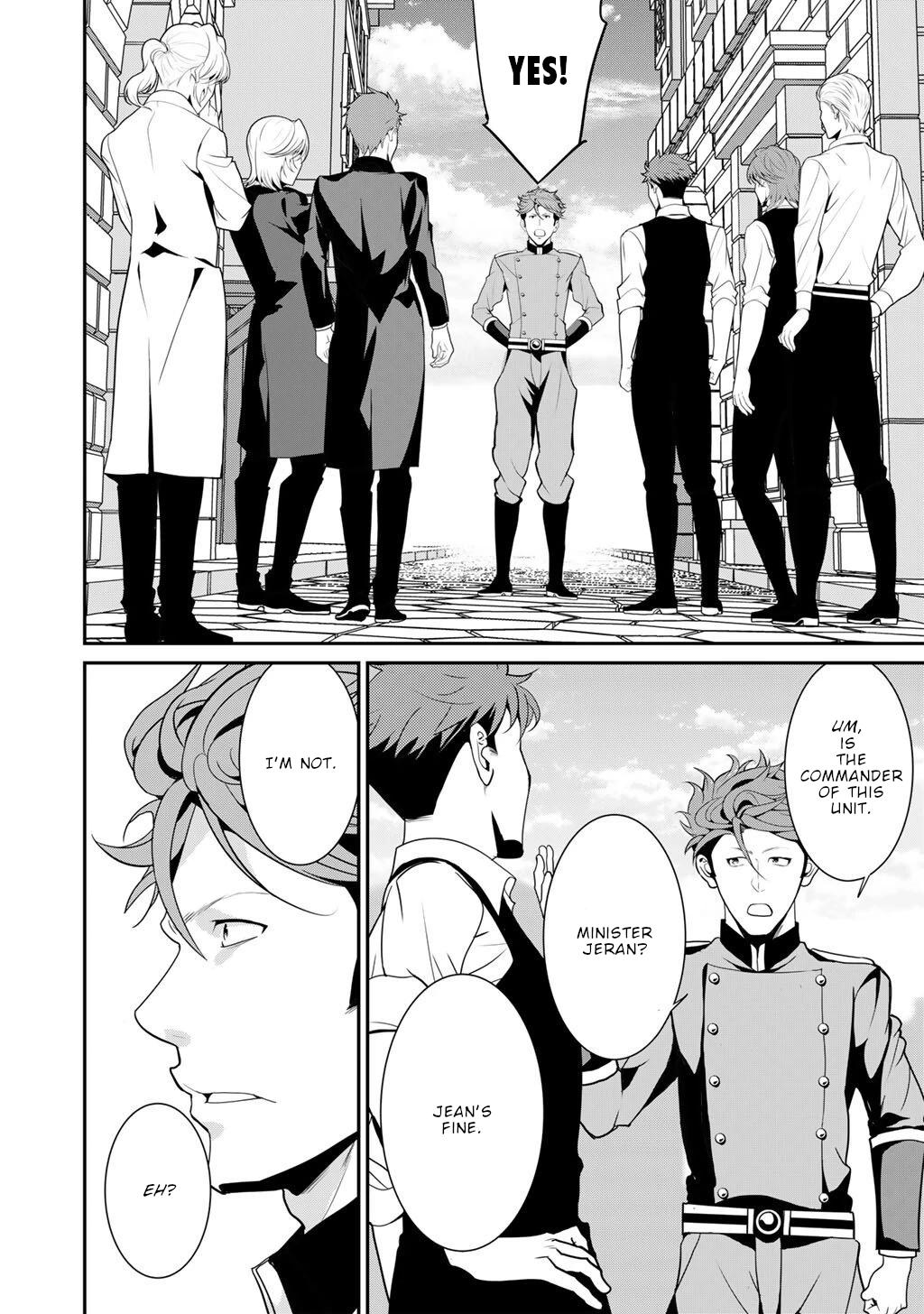 Saikyou no Kurokishi, Sentou Maid ni Tenshoku shimashita Chapter 77 page 18 - Chapter 77