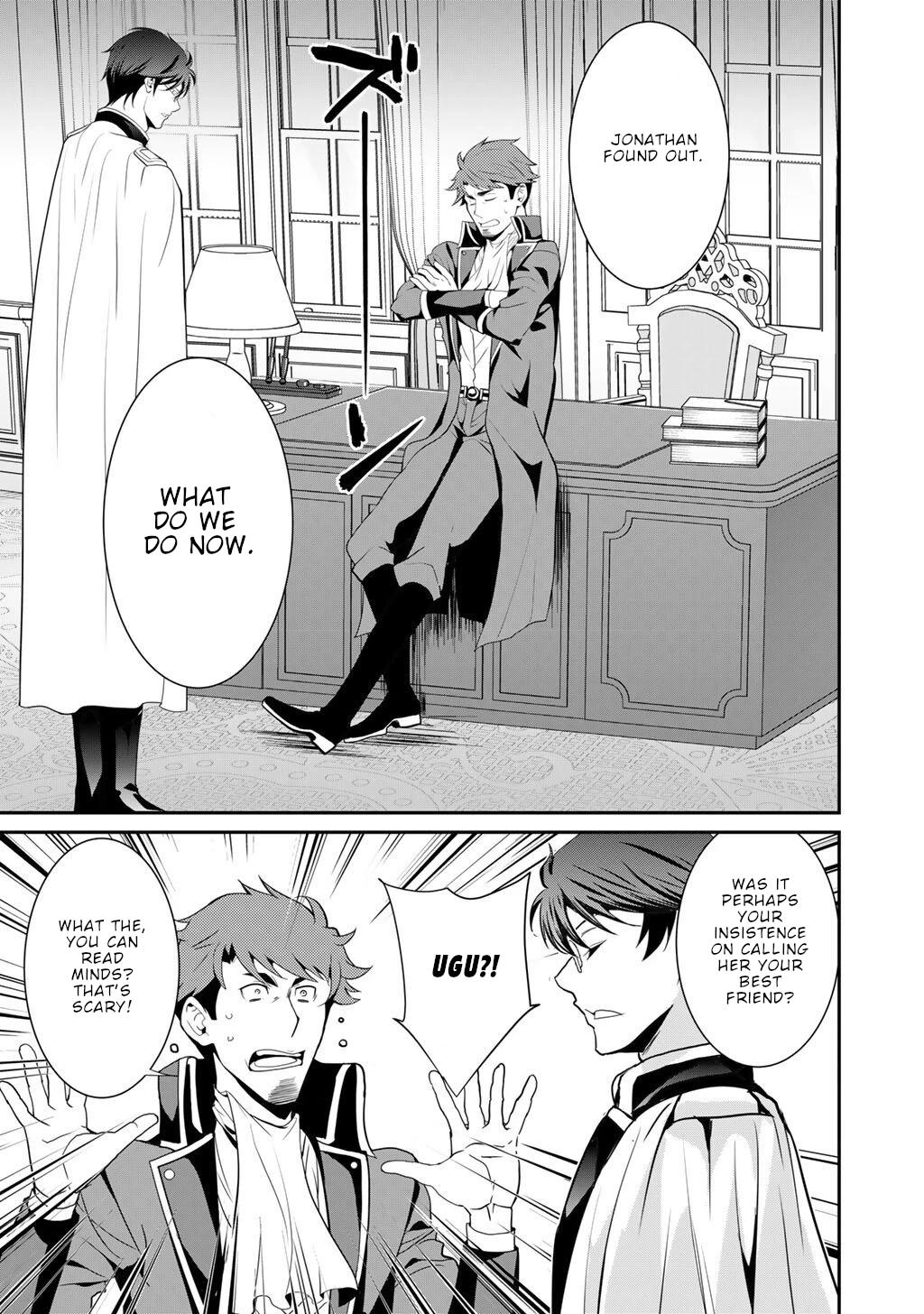 Saikyou no Kurokishi, Sentou Maid ni Tenshoku shimashita Chapter 77 page 23 - Chapter 77