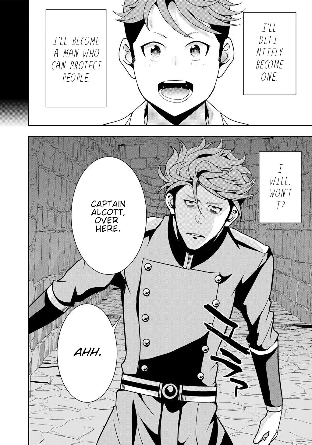 Saikyou no Kurokishi, Sentou Maid ni Tenshoku shimashita Chapter 77 page 3 - Chapter 77