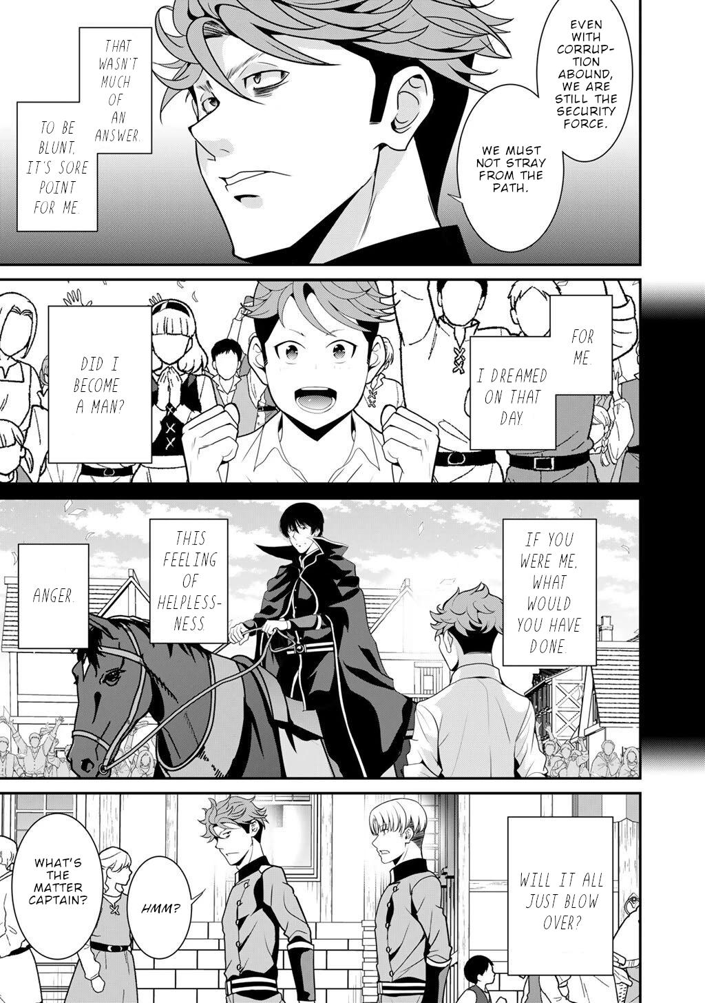 Saikyou no Kurokishi, Sentou Maid ni Tenshoku shimashita Chapter 77 page 6 - Chapter 77