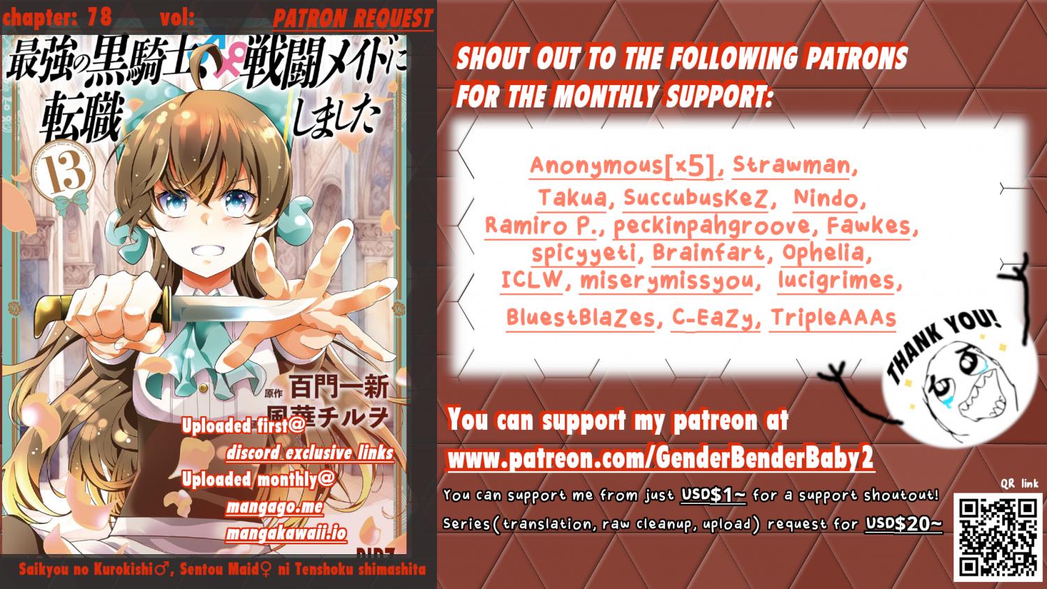 Saikyou no Kurokishi, Sentou Maid ni Tenshoku shimashita Chapter 78 page 1 - Chapter 78