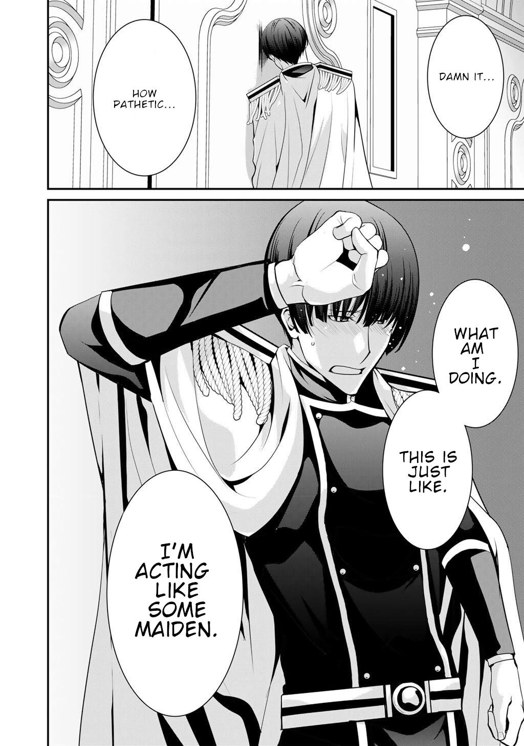 Saikyou no Kurokishi, Sentou Maid ni Tenshoku shimashita Chapter 78 page 13 - Chapter 78