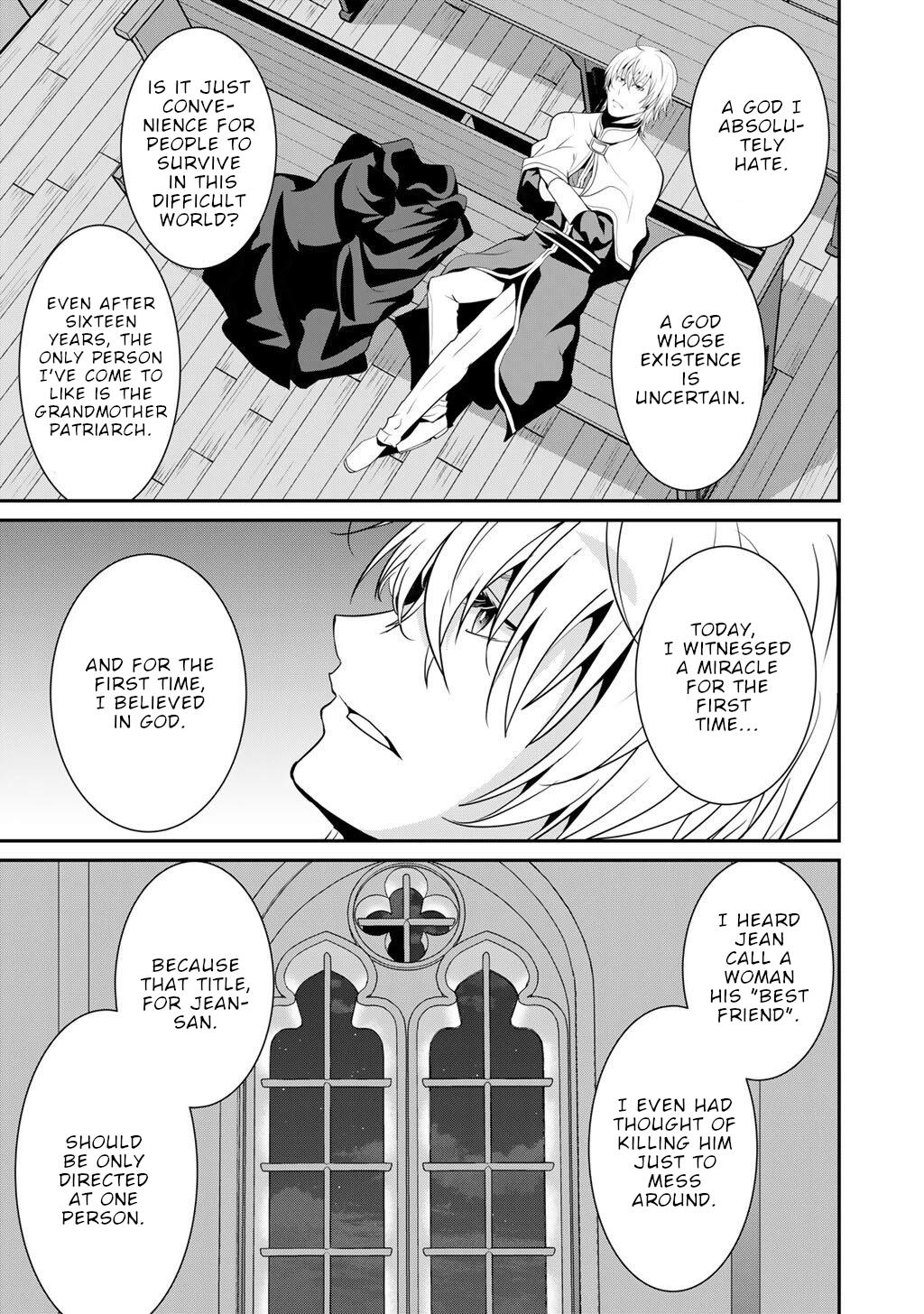 Saikyou no Kurokishi, Sentou Maid ni Tenshoku shimashita Chapter 78 page 20 - Chapter 78