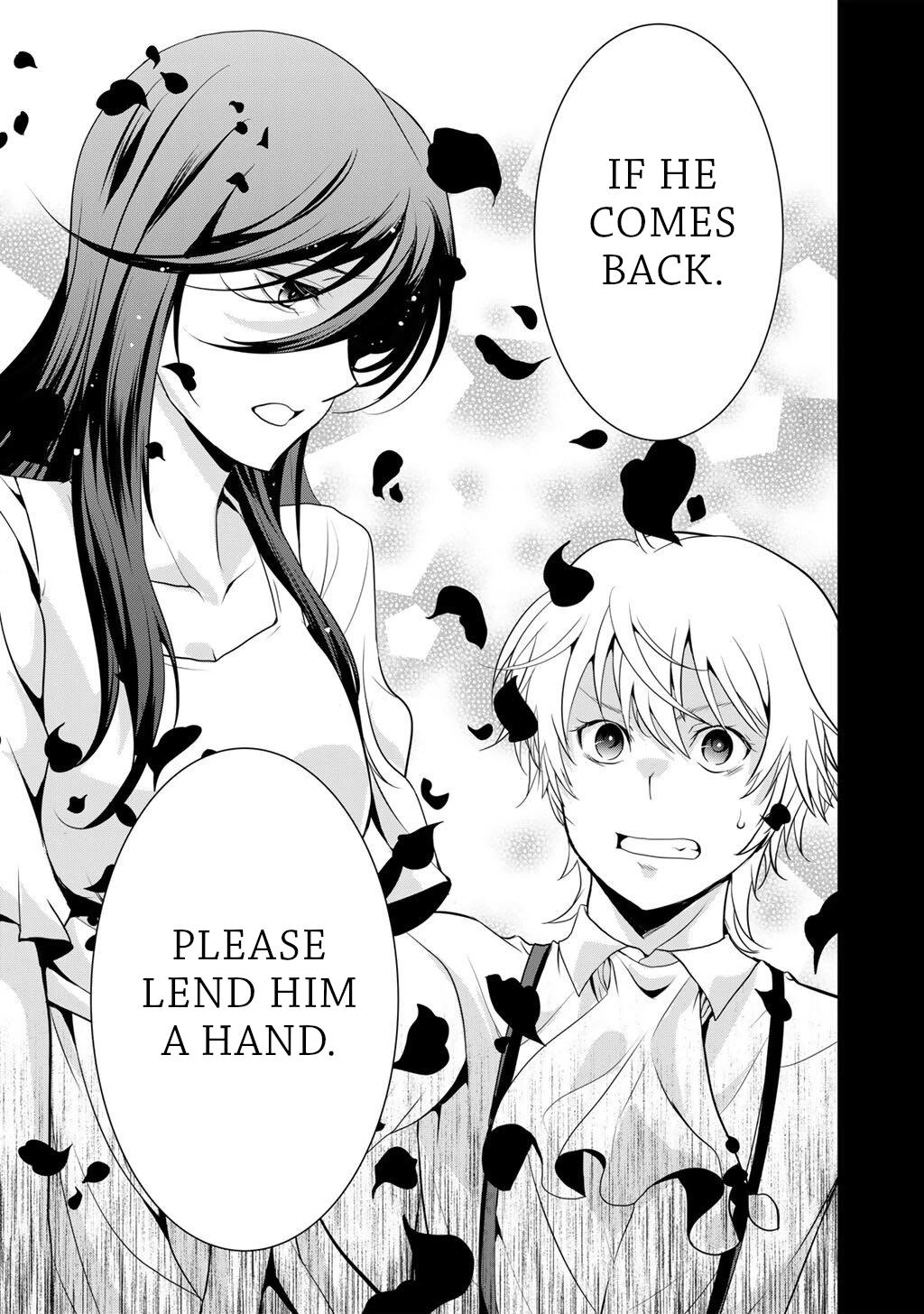 Saikyou no Kurokishi, Sentou Maid ni Tenshoku shimashita Chapter 78 page 22 - Chapter 78