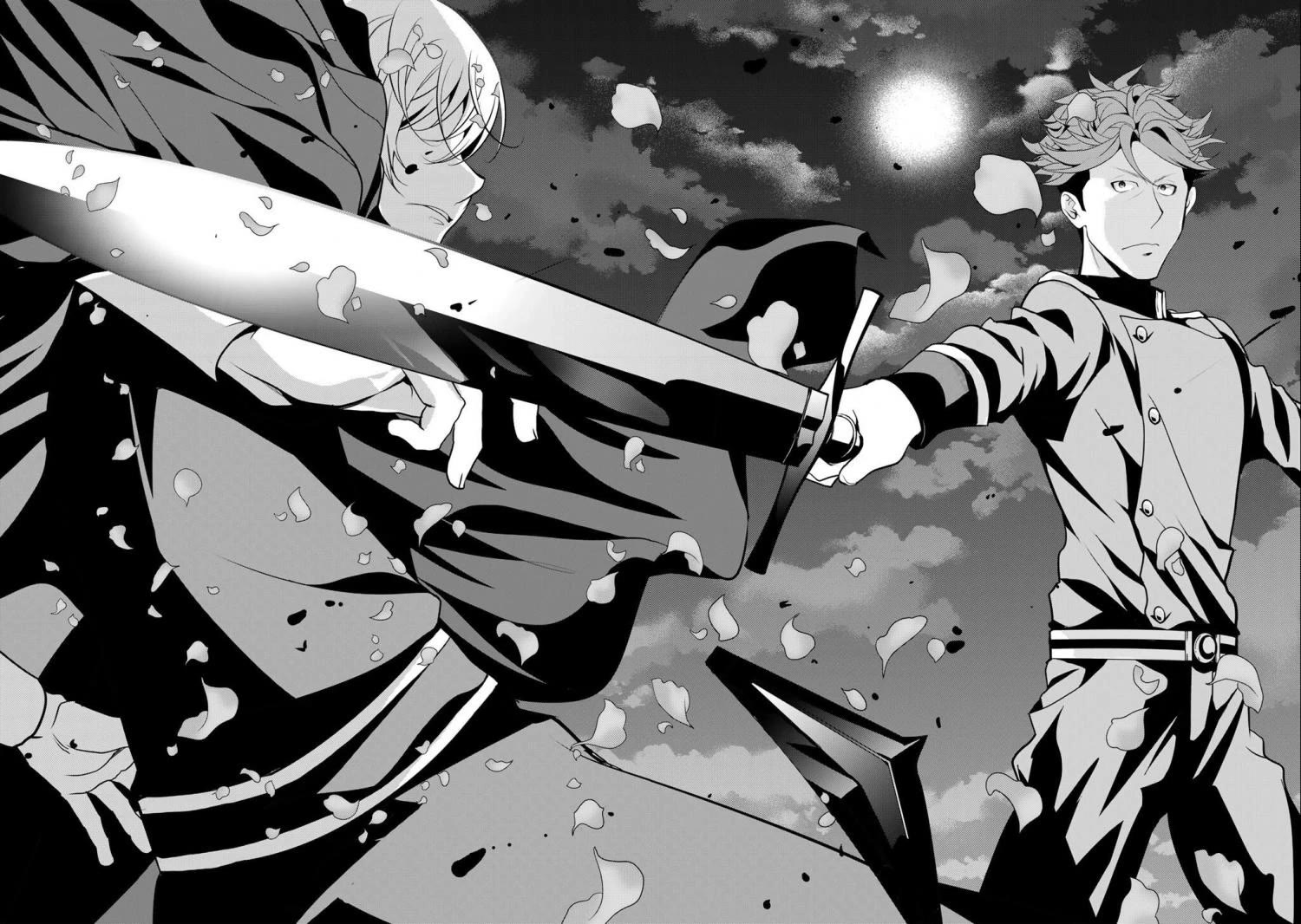 Saikyou no Kurokishi, Sentou Maid ni Tenshoku shimashita Chapter 78 page 25 - Chapter 78