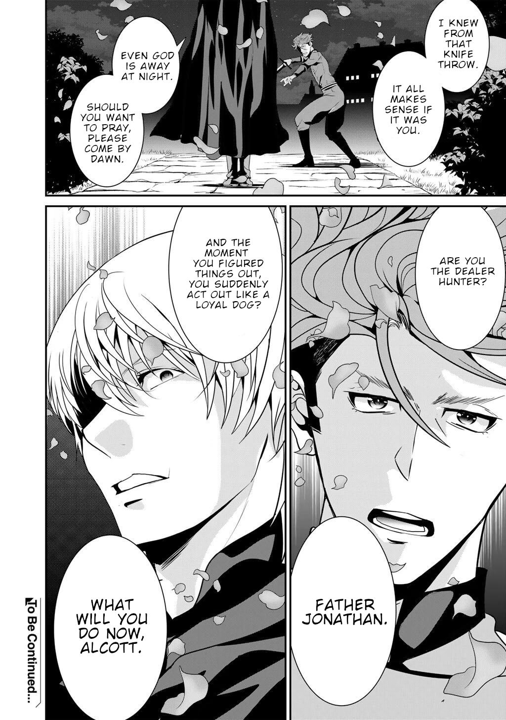 Saikyou no Kurokishi, Sentou Maid ni Tenshoku shimashita Chapter 78 page 26 - Chapter 78