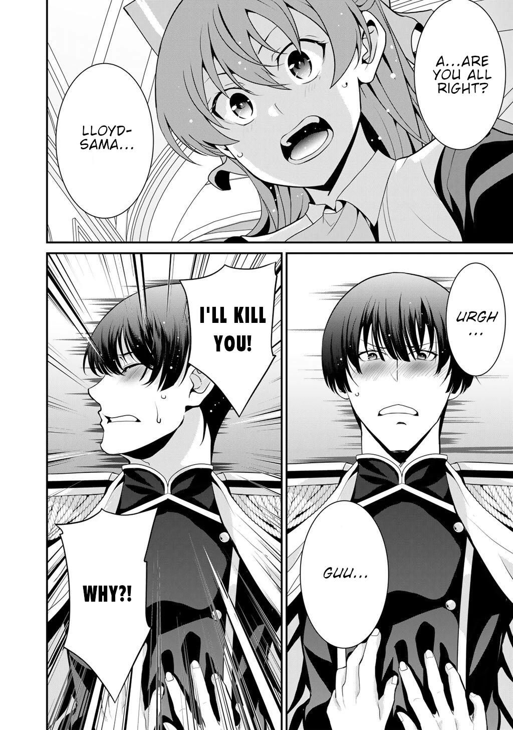 Saikyou no Kurokishi, Sentou Maid ni Tenshoku shimashita Chapter 78 page 6 - Chapter 78
