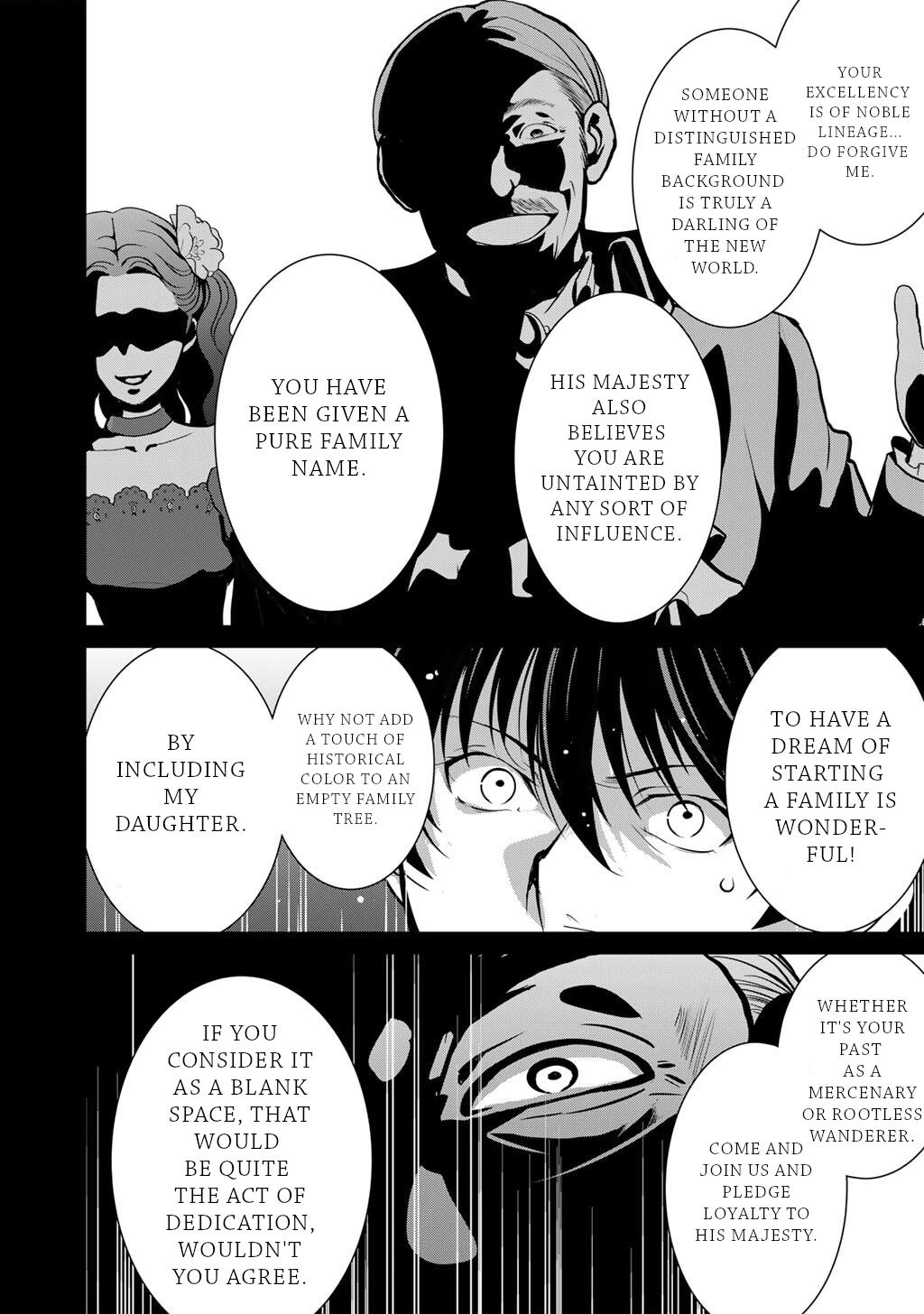 Saikyou no Kurokishi, Sentou Maid ni Tenshoku shimashita Chapter 80 page 13 - Chapter 80