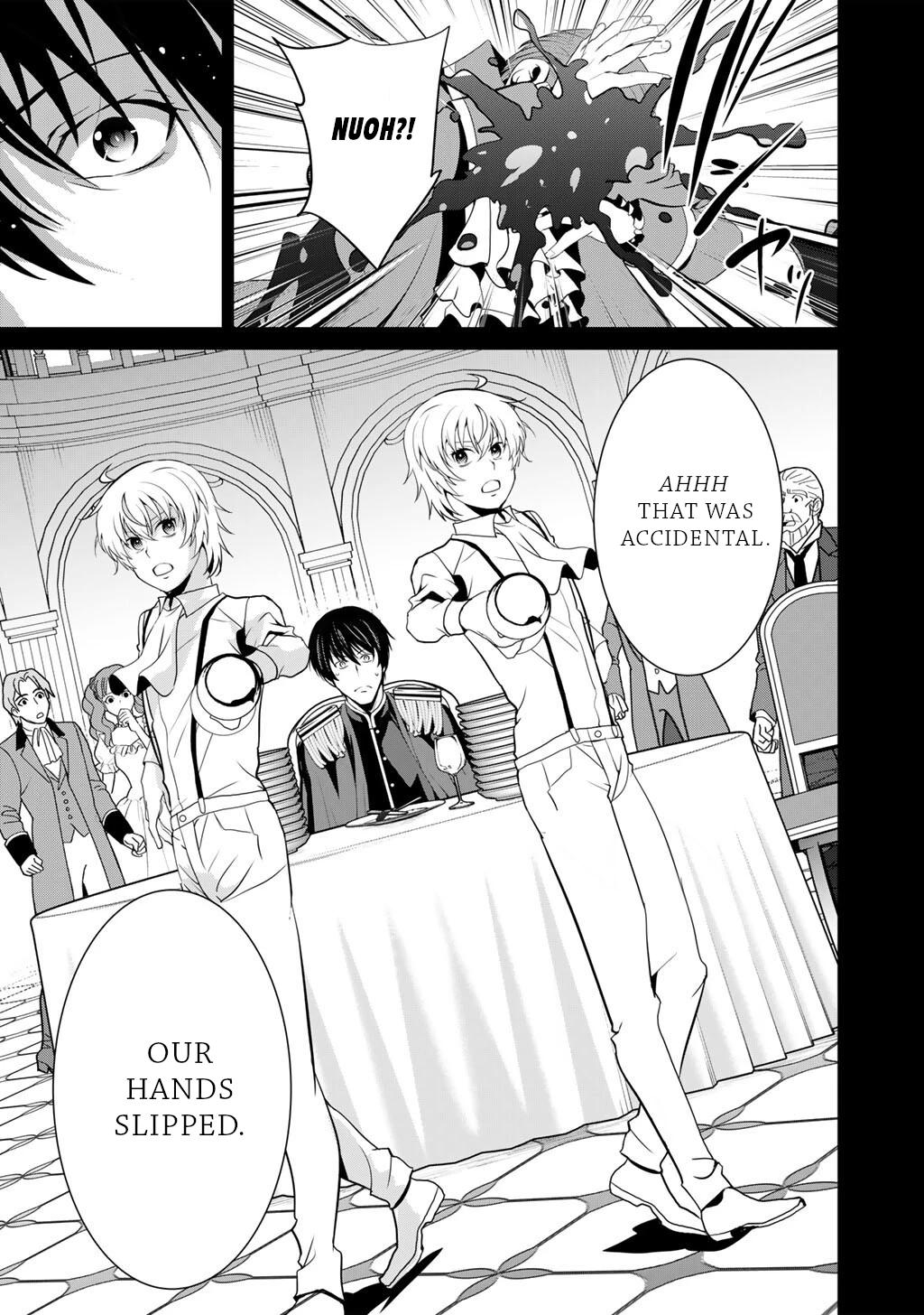 Saikyou no Kurokishi, Sentou Maid ni Tenshoku shimashita Chapter 80 page 14 - Chapter 80