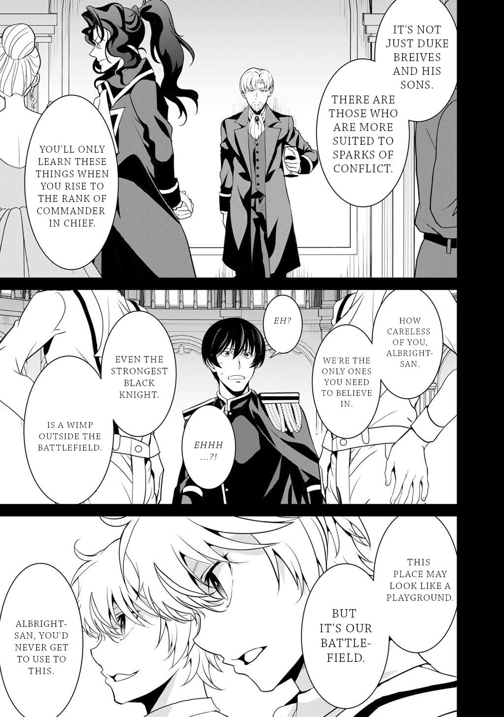 Saikyou no Kurokishi, Sentou Maid ni Tenshoku shimashita Chapter 80 page 16 - Chapter 80