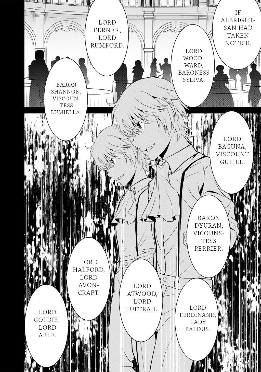 Saikyou no Kurokishi, Sentou Maid ni Tenshoku shimashita Chapter 80 page 17 - Chapter 80