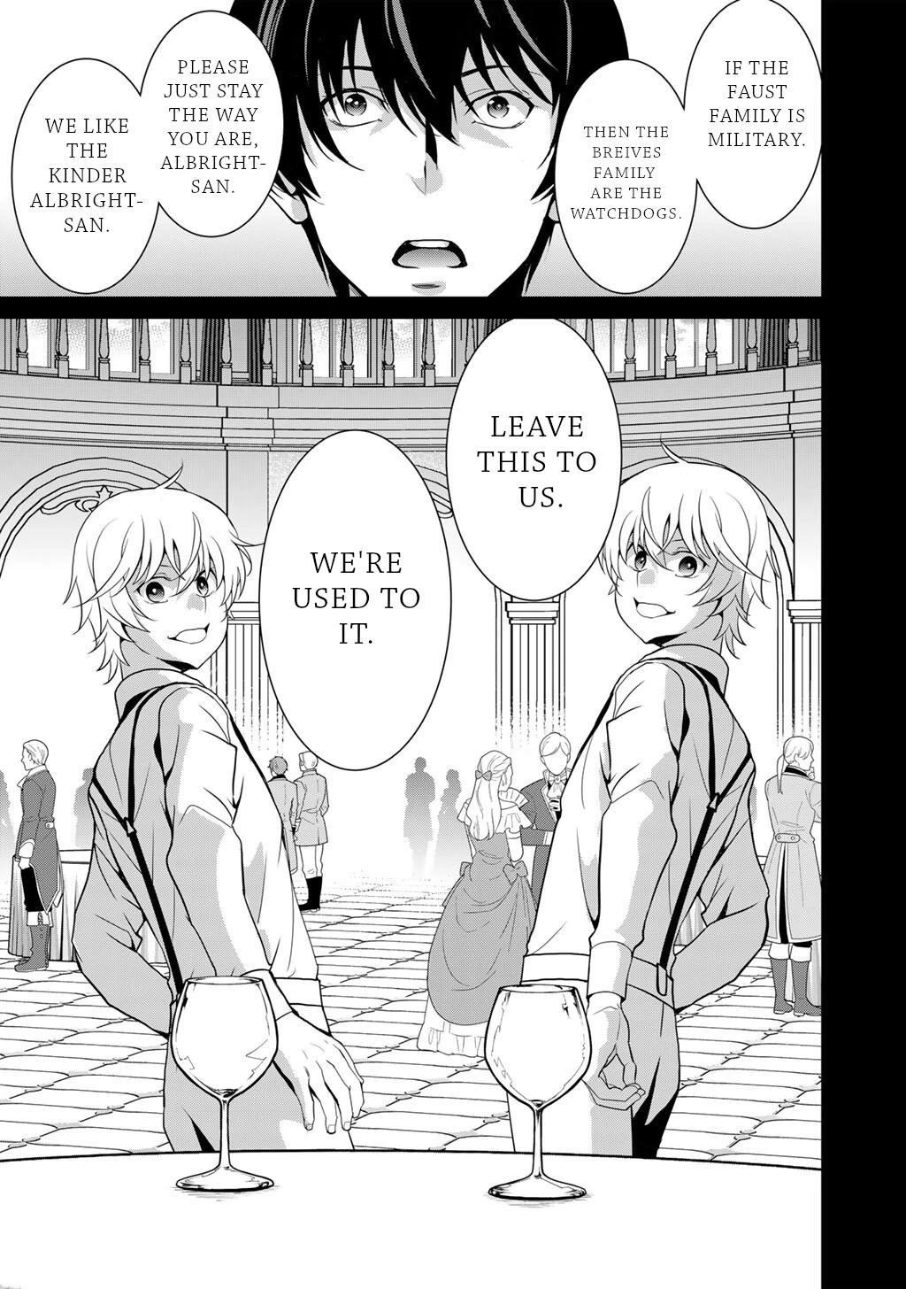 Saikyou no Kurokishi, Sentou Maid ni Tenshoku shimashita Chapter 80 page 18 - Chapter 80