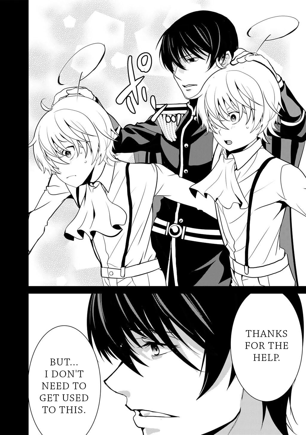 Saikyou no Kurokishi, Sentou Maid ni Tenshoku shimashita Chapter 80 page 19 - Chapter 80