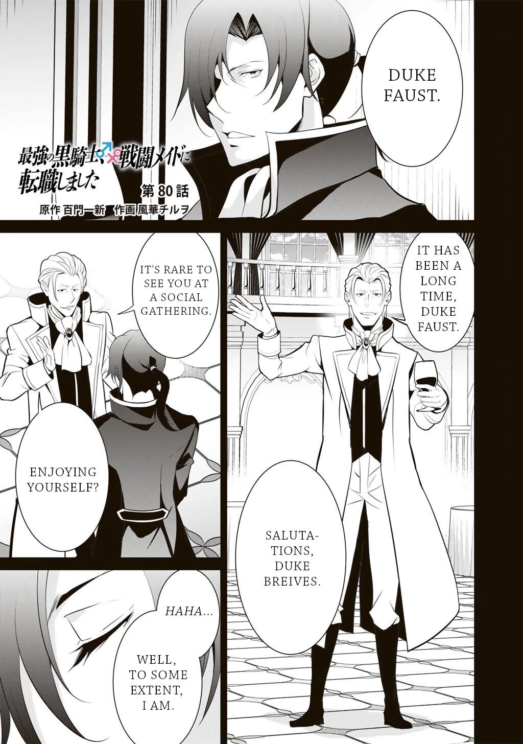 Saikyou no Kurokishi, Sentou Maid ni Tenshoku shimashita Chapter 80 page 2 - Chapter 80