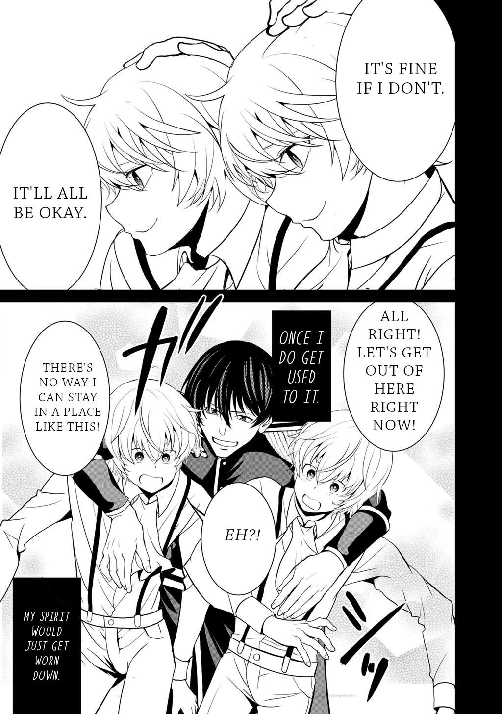 Saikyou no Kurokishi, Sentou Maid ni Tenshoku shimashita Chapter 80 page 20 - Chapter 80