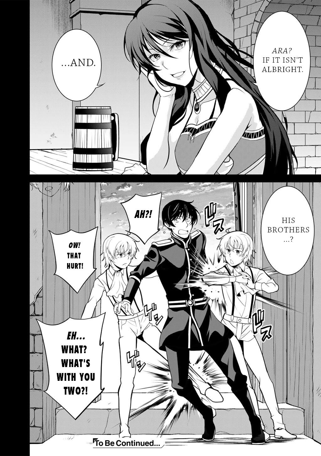 Saikyou no Kurokishi, Sentou Maid ni Tenshoku shimashita Chapter 80 page 23 - Chapter 80