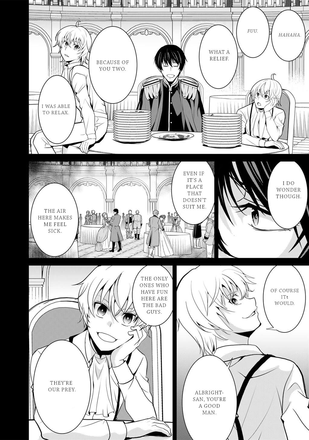 Saikyou no Kurokishi, Sentou Maid ni Tenshoku shimashita Chapter 80 page 9 - Chapter 80