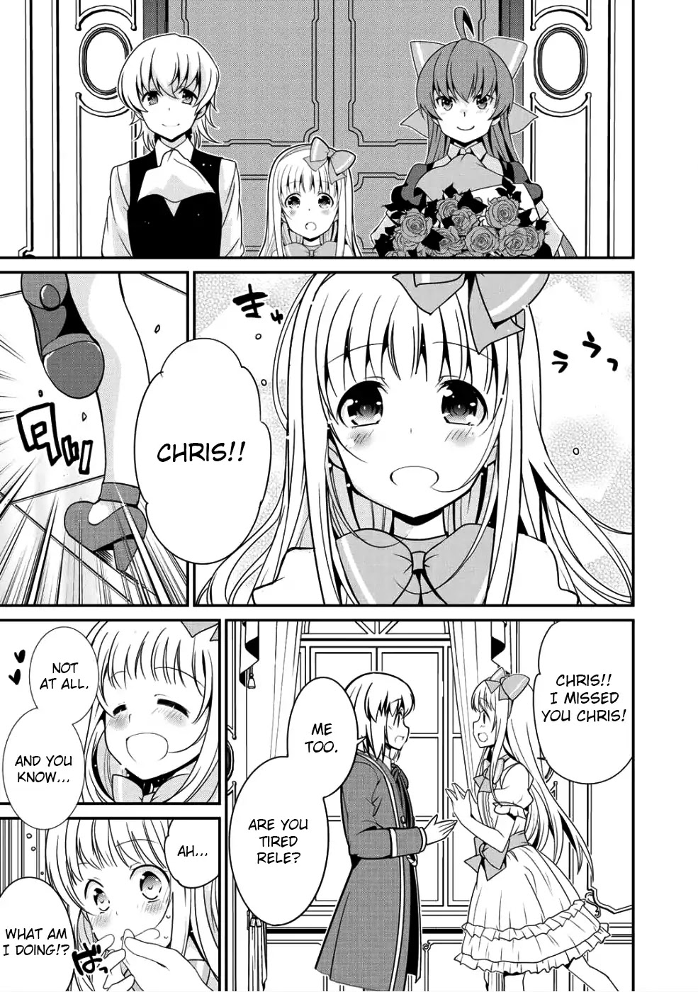 Saikyou no Kurokishi, Sentou Maid ni Tenshoku shimashita Chapter 9 page 13 - Chapter 9