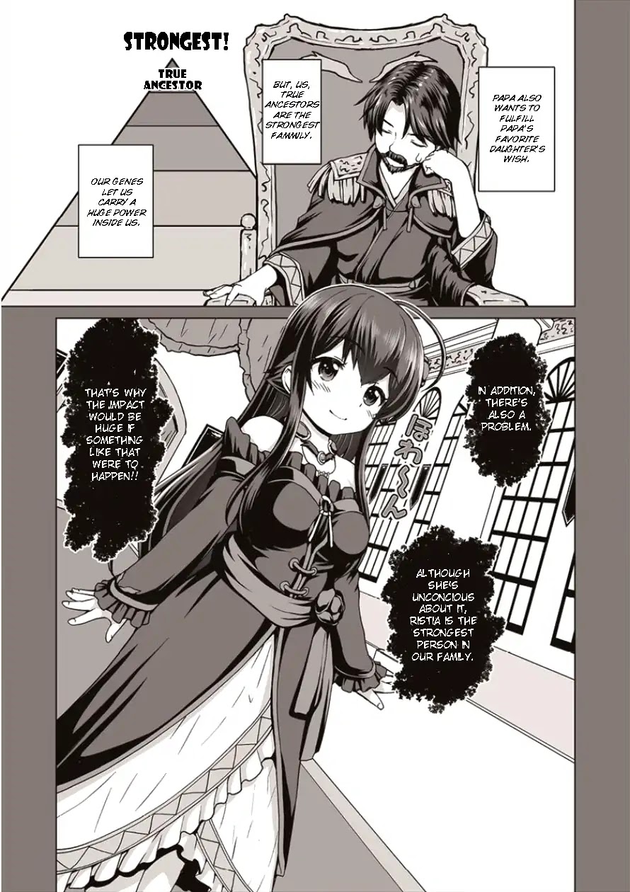 Saikyou no Kyuuketsuhime wa Imouto ga Hoshii!! Chapter 1 page 10 - Chapter 1
