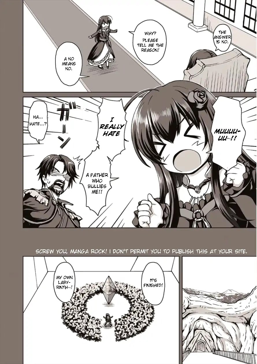 Saikyou no Kyuuketsuhime wa Imouto ga Hoshii!! Chapter 1 page 11 - Chapter 1