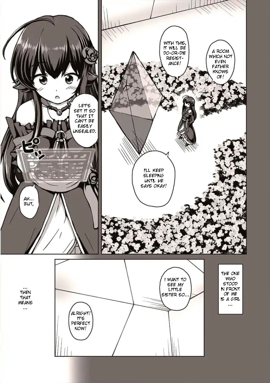 Saikyou no Kyuuketsuhime wa Imouto ga Hoshii!! Chapter 1 page 12 - Chapter 1