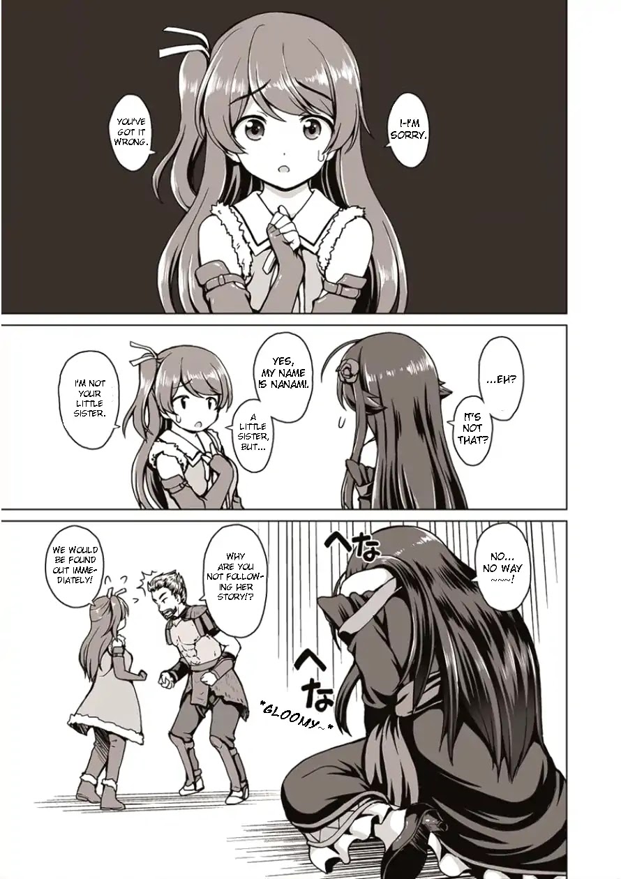 Saikyou no Kyuuketsuhime wa Imouto ga Hoshii!! Chapter 1 page 16 - Chapter 1
